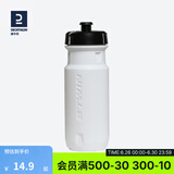 迪卡侬山地车公路骑行水杯便携健身运动自行车户外骑行水壶 600ml轻量化骑行水壶 白色