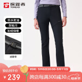 探路者（TOREAD）探路者软壳裤女 秋冬防风防泼水加绒加厚保暖长裤TAMMBM92964