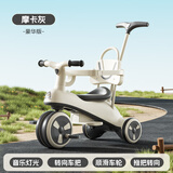 看宝贝（lookbaby）儿童三轮车脚踏车儿童车1-3岁宝宝三轮车平衡车1-3岁儿童推车 顶配灰|裸车+靠背+护栏+推把