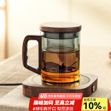 忆壶茶（YIHUTEA） 泡茶杯茶水分离玻璃杯办公室茶道喝茶杯子男士个人专用高档水杯 【黑色】加厚泡茶杯+55℃保温垫