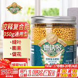 德沃多肥料 控释复合肥通用350g花卉绿植缓释肥园艺盆栽花肥料兰花茉莉花发财树绿萝栀子花多肉养花颗粒肥