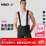 MBO双箭头背带骑行短裤男款T100春夏骑行服公路山地自行车穿戴装备 25款-炭灰色 M