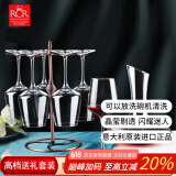 RCR进口水晶玻璃红酒杯家用葡萄酒高脚杯高档酒具套装6只杯子+醒酒器