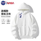 NASA GISS连帽卫衣男纯色基础款上衣情侣款百搭长袖T恤 白色连帽常规 M