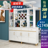 凯帝格（CADEFE） 酒柜客厅隔断柜进门玄关柜简约现代家用装饰柜间厅柜北欧屏风柜 白色（长1.6x宽0.34x高2米） 双面