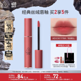 3CE丝绒唇釉柔雾灰粉DUSKYPINK粉黛色口红生日礼物送女友