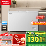 澳柯玛（AUCMA）372升家用冰柜 卧式冷柜雪糕柜 冷藏柜冷冻柜转换冷柜 顶开大容量卧式冰箱 BC/BD-372NE 国家补贴