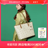 纽芝兰（NUCELLE）沈月同款飞马大容量托特包包女式2025新款单肩通勤大包生日礼物