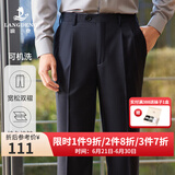 浪登西裤男宽松免烫抗皱四季商务职业正装中年男士直筒双褶西装裤 薄款（深蓝色-双褶宽松）-YA029 35