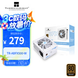 Thermalright利民Thermalright 额定500W TR-ABFX500-W SFX直出小机箱电源 带ATX电源转接板 80PLUS铜牌认证