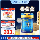 美赞臣（MeadJohnson）港版蓝臻4段儿童成长学生奶粉 820g*6罐 3-6岁 乳铁蛋白 HMO