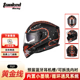 坦克（Tanked Racing）T127摩托车头盔全盔男女四季防雾电动车安全帽 亚黑 黄金线 XL