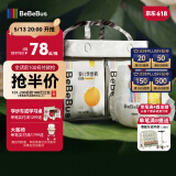 bebebus金标茶树精华成长裤L28片(9-14kg)透气超薄拉拉学步裤男女宝