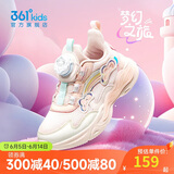 361°童鞋女童休闲鞋24春秋小童轻盈软萌儿童旋钮休闲鞋 粉30