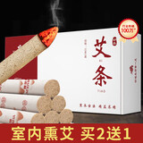 俞兆林檀木梳子经络刷头部按摩梳加厚头皮经络梳多功能穴位刮痧疏通神器