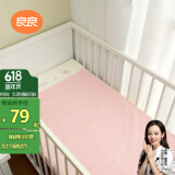 良良（liangliang）婴儿隔尿垫可洗宝宝防水麻棉床垫加大号粉格小熊110*72CM