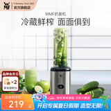 WMF福腾宝榨汁机家用多功能便携式料理机炸果汁搅拌机辅食料理机奶昔果昔果汁机果蔬碎冰搅拌 第一代17000转搅拌机单机