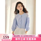 熙世界白色天丝衬衫女2025春季新款独特别致绣花七分袖衬衣上衣 蓝紫色 2XL