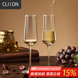 CLITON水晶香槟杯套装红酒白葡萄酒杯高脚杯一对起泡酒葡萄酒杯