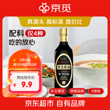 京觅×大王牌 醇臻系列 黑豆酱油500ml【0添加 特级生抽】炒菜凉拌提鲜