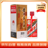 茅台（MOUTAI）第十届酒博会 酱香型白酒 53度 500ml 单瓶装