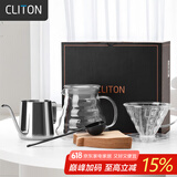 CLITON手冲咖啡器具套装 滴漏式咖啡壶玻璃分享壶不锈钢手冲壶滤纸滤杯 