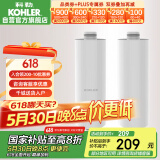 科勒KOHLER淋浴花洒净化过滤器R72914T滤芯K-R75751T-NA