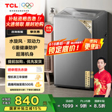 TCL 10公斤水旋风·双动力波轮洗衣机T6超薄机身 全自动家用 家电国家补贴以旧换新送装一体B100T6