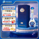 洋河 梦之蓝M3水晶版 45度 550ml 单瓶装 绵柔浓香型白酒