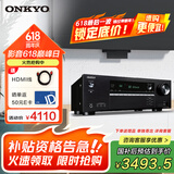 ONKYO安桥TX-SR494功放7.2声道家庭影院音响音箱AV功放机进口4K杜比全景声DTS:X蓝牙【国家补贴】