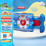 汪汪队立大功（PAW PATROL）汪汪队玩具狗狗巡逻队男女孩玩具儿童生日礼物 莱德-声光平板