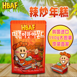 芭蜂（HBAF）炒年糕口味巴旦木190g*1 经典坚果零食 办公休闲室零食 