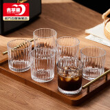 青苹果咖啡杯 耐热玻璃水杯套装 家用玻璃杯竖纹茶杯洋酒杯啤酒杯*6