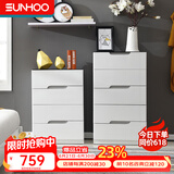 双虎现代简约白亮光客厅卧室两用四抽柜/五抽柜16H1 四抽柜