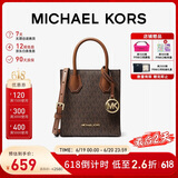 MICHAEL KORS礼物轻奢MK女包MERCER老花手提斜挎托特包琴谱包 迷你 棕色拼色