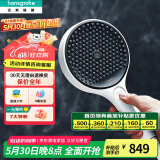 汉斯格雅（Hansgrohe） 花洒三速出水淋浴喷头境雨rainfinity130mm手持莲蓬头 26865707-前卫白进口