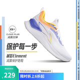 李宁越影 ELEMENT丨跑步鞋男网面透气夏季减震轻盈运动鞋ARHT047