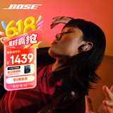 Bose QuietComfort 消噪耳塞Ultra-晨雾白 真无线蓝牙降噪耳机大鲨3代 智能耳内音场调校 高考祝福礼物