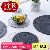 全适加厚隔热垫子家用杯垫碗垫手工编织餐桌垫防滑垫锅垫椭圆形 2个装