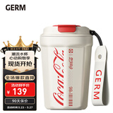 格沵（germ）可口可乐联名咖啡杯高颜值车载便携316杯子男女士大容量保温杯 白色【可口可乐联名】 390ml