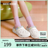 斯凯奇（Skechers）怪兽泡泡鞋女鞋夏季包头增高洞洞鞋外穿凉拖鞋透气沙滩鞋111581