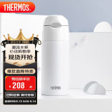膳魔师（THERMOS）400ml保温杯吸管杯不锈钢男女士保冷水杯子TCMI-400S WH