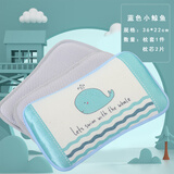 越贝乐 婴儿枕头宝宝夏季冰丝透气凉席枕套 0-1-6个月新生儿童网洞枕芯 36*22cm（建议0-2岁） 蓝色小鲸鱼