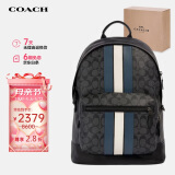 蔻驰（COACH）【品牌直供】WEST男士大号双肩包3001QBOH0