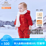 英氏儿童羽绒服秋冬加厚保暖婴儿羽绒服连体衣加厚款宝宝羽绒服连帽 新年红-小金鱼款 90 建议1-2岁