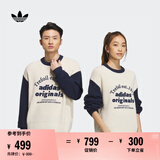adidas情侣款经典宽松运动针织毛衣套头衫男女阿迪达斯官方三叶草   奇妙白/深靛蓝   M