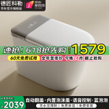 德匠科勒 智能马桶一体机全自动虹吸式无水压限制泡沫盾自动冲水翻盖 K30顶配-自动翻盖+语音泡沫盾 250/305/350/400坑距下单备注