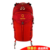 STRONG OXYGEN 强氧 羚羊26升 双肩背包 登山包36 户外 徒步露营旅行通勤郊游 26L红色 均码