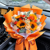 馨仪鲜花速递玫瑰向日葵康乃馨花束生日礼物全国同城配送 韩式混搭花束-阳光款