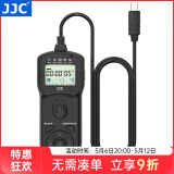 JJC 相机快门线遥控器 适用于索尼A1II A7M3 A7R3 A6000 ZV-1 A6600 A7R5 A6400 A7R4a A6500黑卡7代 适用于索尼F2口